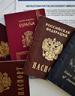 Assorted passports
